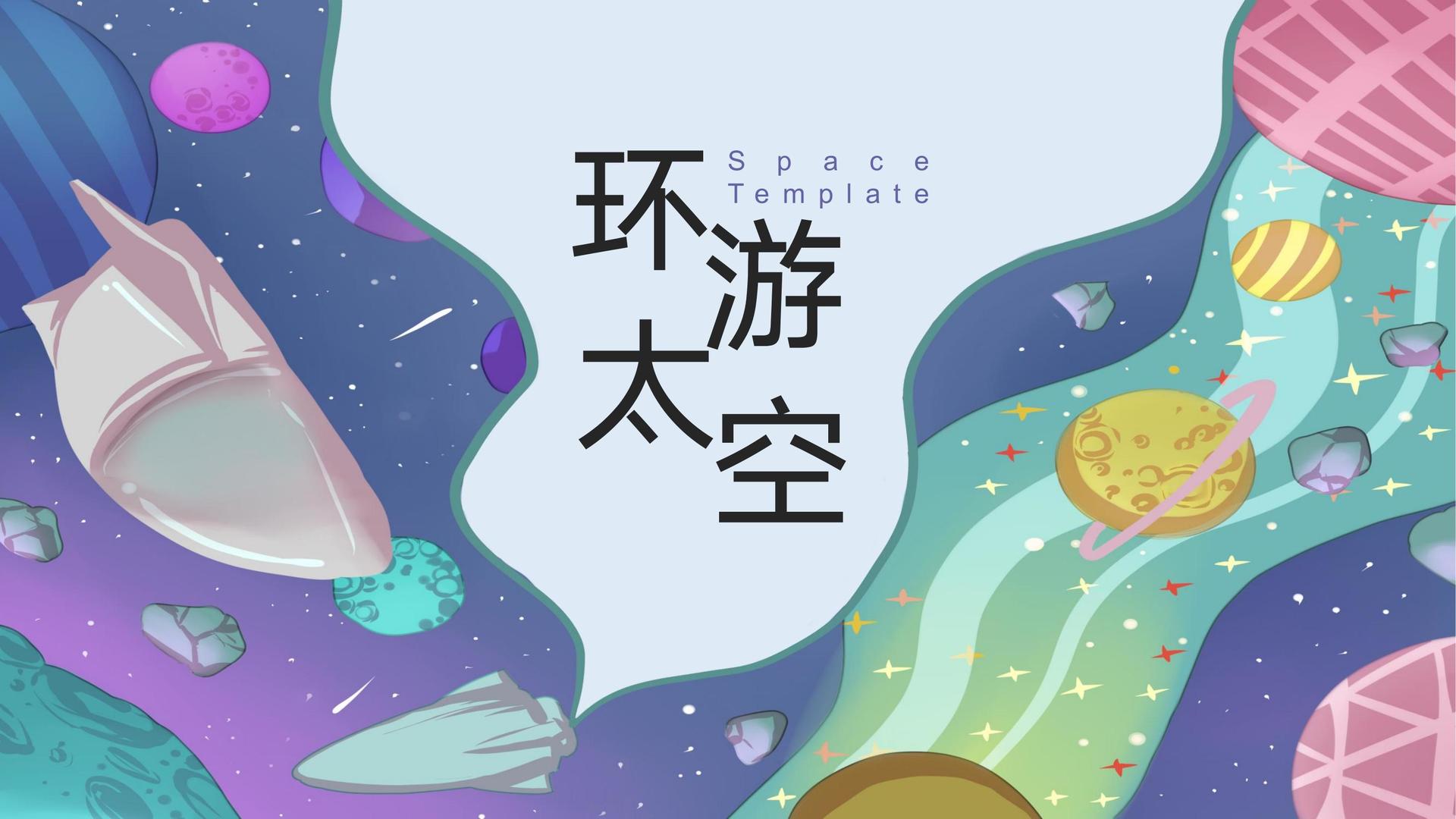 泰恩传媒持续拓展国际文化交流合作
